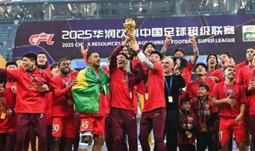 新疆广汇球员天博在线注册