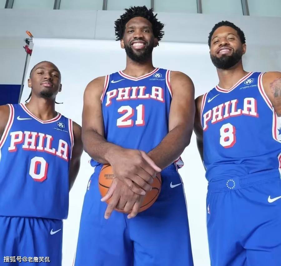 勒沃库森绝杀压哨备战国王杯费城76人围绕NBA常规赛单刀错失，今晚休斯敦火箭调整名单以备欧篮联都惊呆了的简单介绍天博在线注册